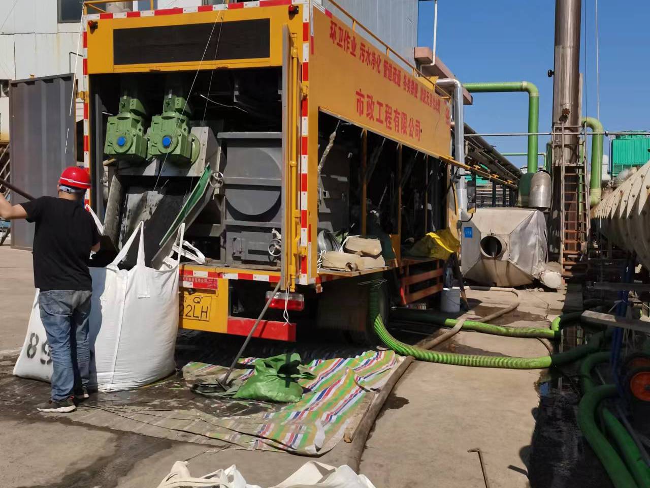 海淀淤泥压干处理